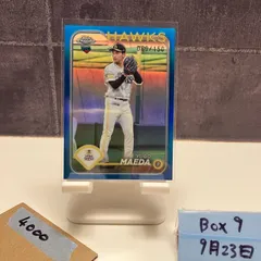 2025年最新】前田悠伍 サインの人気アイテム - メルカリ