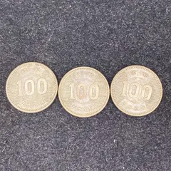 2024年最新】100円銀貨 稲穂の人気アイテム - メルカリ