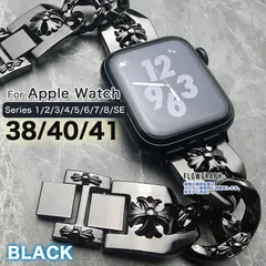 アップルウォッチ バンド 38mm 40mm 41mm アップルウォッチ ベルト 4/5/6/7/8/9/10/SE/SE第2世代 黒 CH-117 ブラック