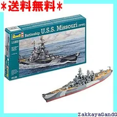 1/700 WWII 米海軍戦艦ミズーリ用エッチング i8my1cf 1/700 WWII 米海軍戦艦 ミズーリ用 エッチング & 砲身セット