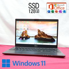 ★美品 SSD128GB★FMV LIFEBOOK C07005 Webカメラ Bluetooth 高解像度 Celeron 3865U Win11 MS Office 中古品 ノートパソコン★P83036
