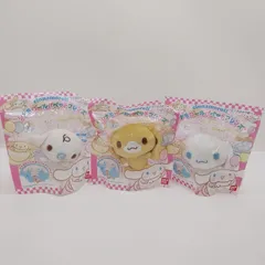 サンリオ シナモロール　パペットフレンズ　レア　シナモン　ミルク　カプチーノ