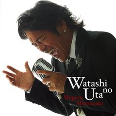 CD】本田美奈子 ベスト・セレクション BSCD-0074 - メルカリ