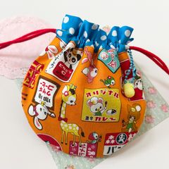 花のツボミみたいなまん丸巾着☆チャームつき☆はいから横丁☆レトロアニマル☆チューリップ巾着