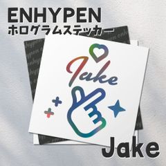ホログラムステッカー／ENHYPEN ジェイク16（指ハート）