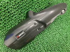 2025年最新】r1250rs マフラーの人気アイテム - メルカリ