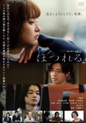 唐王朝の幸せレシピ(4枚セット)第1話～第8話 最終【字幕】【全巻
