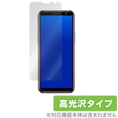 2025年最新】soyesの人気アイテム - メルカリ