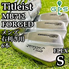 Titleist - Titleist MB712 8本セット 0000394943_01.jpg?h=182&w=182