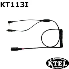 2025年最新】ケテル マイクの人気アイテム - メルカリ