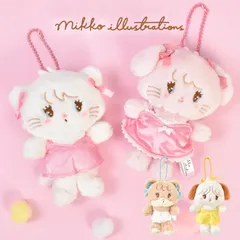 mikko illustrations ぬいぐるみ キーホルダー マスコット ミッコイラストレーションズ mikko characters ミッコキャラクターズ グッズ ムース キャミー ラテ スフレ ストラップ かわい