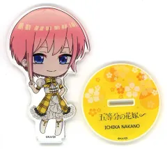 【中古】アクリルスタンド・アクリルパネル 中野一花 推しアクリルスタンド 「五等分の花嫁∽」