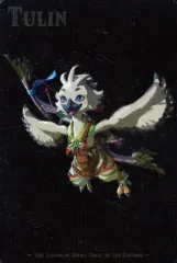 【中古】アニメ系トレカ 06：チューリ