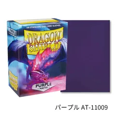デジモン 1997 クリアパープル 動作確認済み】 デジタルモンスター 初代 クリアパープル 透明