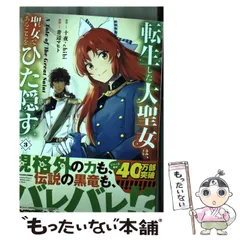 2025年最新】ブルースリー カレンダーの人気アイテム - メルカリ 