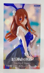 フリュー Trio-Try-iT Figure 五等分の花嫁 中野三玖 カラーバニーver.