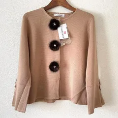 #wnc ギャラリービスコンティ GALLERY VISCONTI カーディガン 2 ベージュ  ニット  リボン ファー ビジュー タグ付き  レディース [913249]