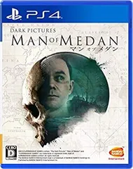 【中古】【PS4】THE DARK PICTURES: MAN OF MEDAN(マン・オブ・メダン)