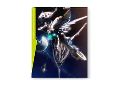 Amazon.co.jp: アルドノア・ゼロ 1【完全生産限定版】 [Blu-ray