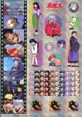 【中古】シール・ステッカー 集合(シルバー) ホログラムシール 「映画 犬夜叉 時代を越える想い」