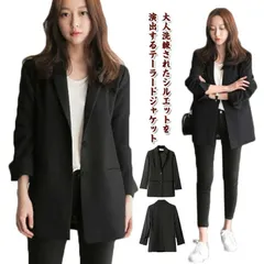 秋物 ジャケット 春物 テーラードジャケット ミドル丈 ロング丈 レディース 女性 テーラードジャケット 大人 スーツジャケット 長袖 上着 ライトアウター アウター 大きいサイズ ブラック 黒 通勤#lucky598768