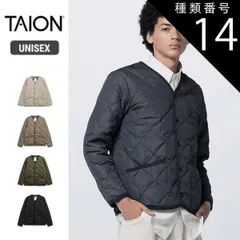 種類14：D.OLIVE/M taion パイピングダウンカーディガン タイオン パイピングカーディガン TAION-101CI ビジネス スーツ ネイビー グレー 黒 ブラック 大きいサイズ 防寒 カジュアル 軽量 キャンプ 冬キャンプ ファッション 秋 冬
