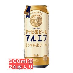 ☆62本16000円分☆アサヒマルエフ500ml11本350ml51本 ビール - メルカリ