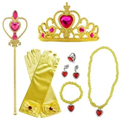 プリンセス 黄色 イエロー アクセサリー セット ティアラ スティック グローブ 王冠 キッズ 女の子 子供 クリスマス プレゼント コスプレ プチ ギフト なりきり 仮装 コスチューム お姫様 子ども 小学生 誕生日 プレゼント おもちゃ 100 110