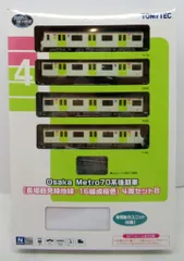 TOMYTEC リニア地下鉄道コレクション Osaka Metro70系後期車 (長堀鶴見緑地線・16編成桜色) 4両セットB