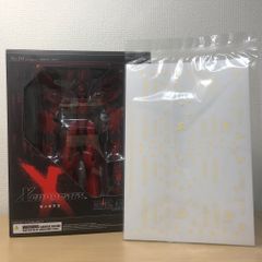 ドライデカール付き】ブリングアーツ ヴェルトール・イド アクション 