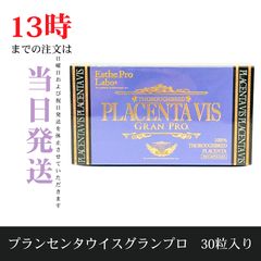 Item thumbnail for item 01efa6ec-cb88-4ab0-a4aa-3043876e6828