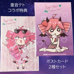 送料無料 24時間以内発送 未開封 美品 博衣こより ホロライブ 3D