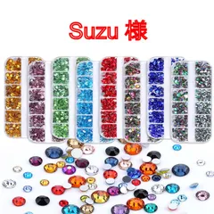 Suzu　様専用