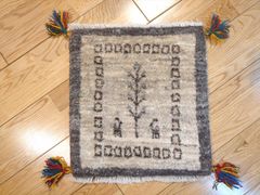 ペルシャ　ギャッベ　ミニマット　37x40cm　 無染め　生命の木　ヤギ　T684