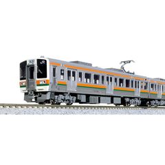 KATO Nゲージ 211系5600番台＋313系2600番台 東海道本線 6両セット 10-1862 鉄道模型 電車