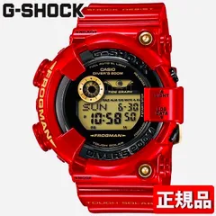 希少状態良好品 カシオジーショックフロッグマン 特別モデル 赤液晶 赤蛙 腕時計 時計好きアラサーリーマン”が愛を込めて実機レビュー】G-SHOCK