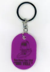 【中古】キーホルダー・マスコット(男性) ゆず キーホルダー(パープル) 「YUZU ARENA TOUR 2018 BIG YELL」 ゆずガチャ景品