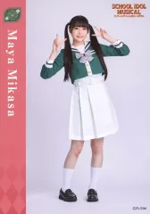 2025年最新】スクールアイドルミュージカルの人気アイテム