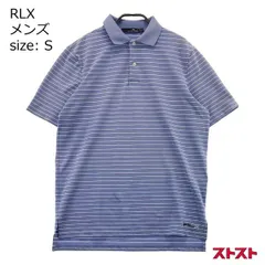 新品激安 RLX GOLF XS S ポロシャツ ラルフローレン グレー 千鳥柄 0000325834000.jpg