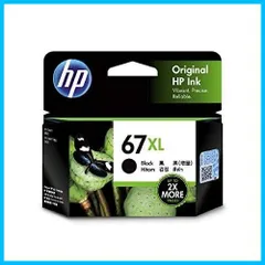 【クーポン配布中】（まとめ） HP771B インクカートリッジ ライトグレー 775ml 顔料系 B6Y06A 1個 【×3セット】