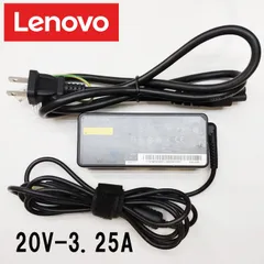 レノボ　Lenovo 20V 3.25A 65W ACアダプタ SA10J20149 ThinkPad　動作品 中古　純正品 匿名配送