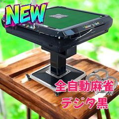 アーケード ゲーム機 テーブル筐体 GAMERS 3000in1 Plus - メルカリ