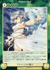 2026年最新】アクエリアンエイジ オルタナティブの人気アイテム - メルカリ