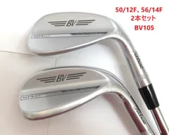 タイトリスト ボーケイ SM8 50° 12F、56°12Dの2本セット