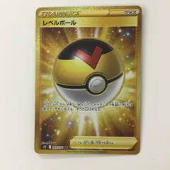 ポケモン - 最安値 早い者勝ち ポケモンカード レベルボール UR 2025年最新】レベルボール urの人気アイテム - メルカリ