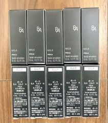 第7世代 POLA BA 保湿乳液 ミルク 7 8ml×10本 - メルカリ