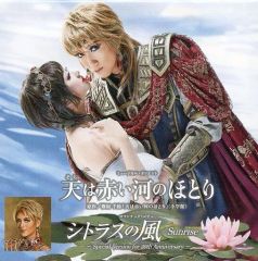 Item thumbnail for item 10393e66-32b4-48ac-9f7a-f6ddb38ec057