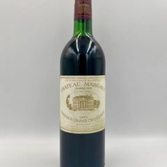 未開栓★シャトーラトゥール1993 Chateau 750lm 未開栓☆シャトーラトゥール1993 Chateau 750lm