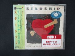 STARSHIP Love Among The Cannibals - メルカリ
