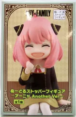 フリュー ぬーどるストッパーフィギュア SPY×FAMILY アーニャ Another Ver.